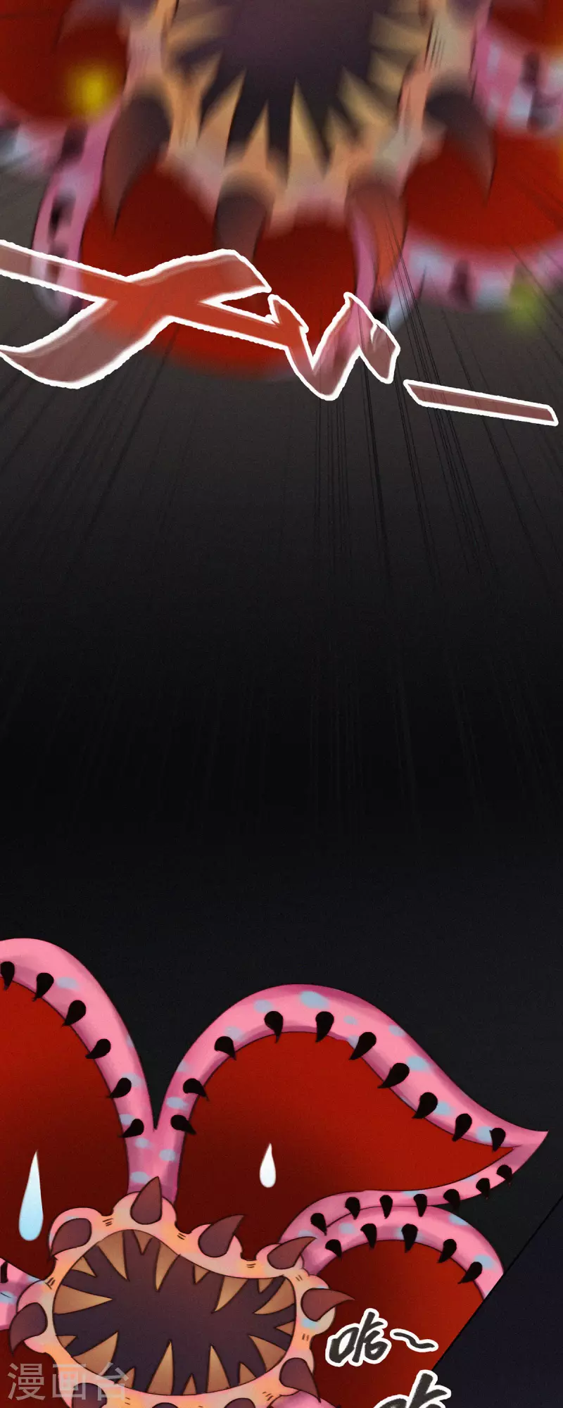 第23话 警告！禁止外带食物！-第21话