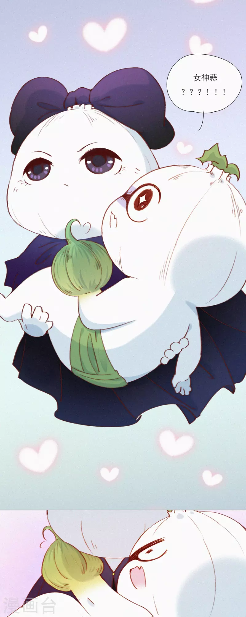 第23话 警告！禁止外带食物！-第21话