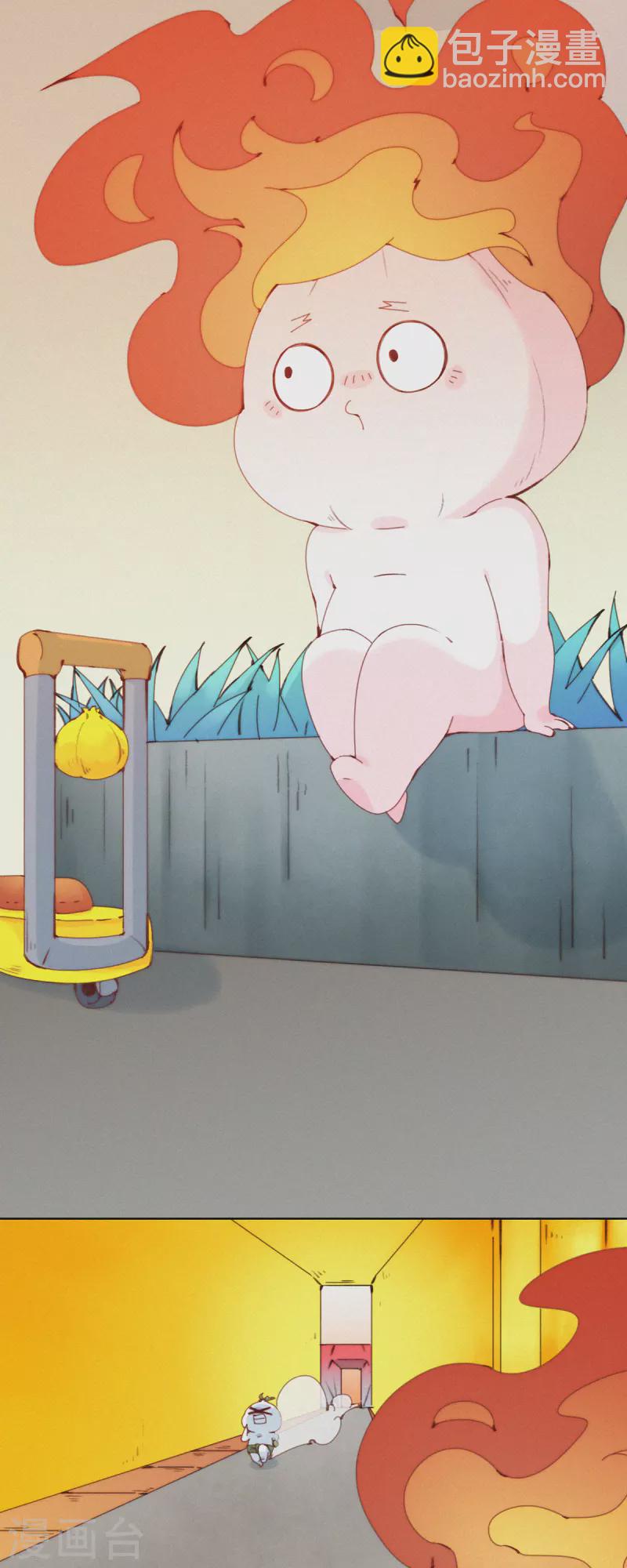 第25话 蒜球首席设计师登场！-第23话