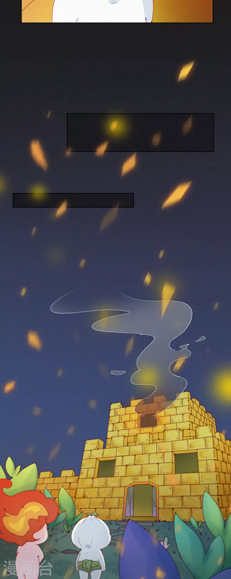 第27话 首席设计师的大作火了！-第25话