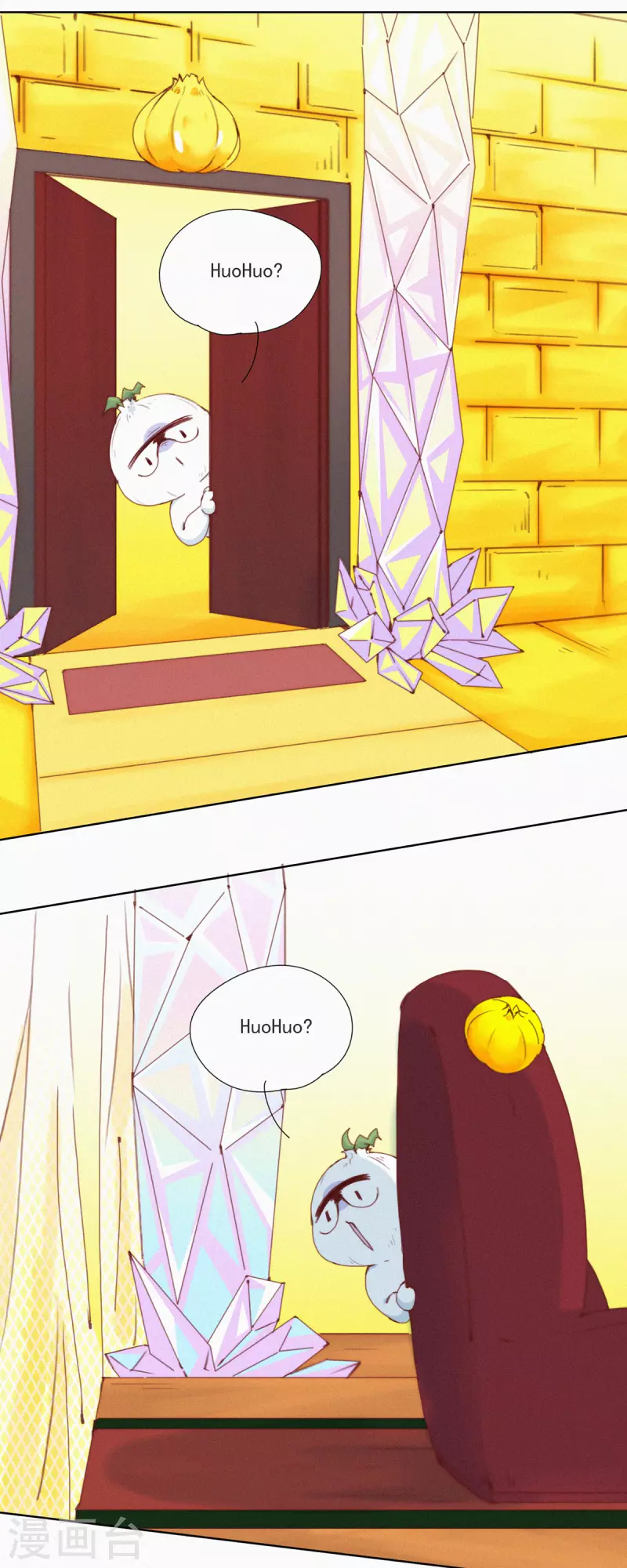 第27话 首席设计师的大作火了！-第25话