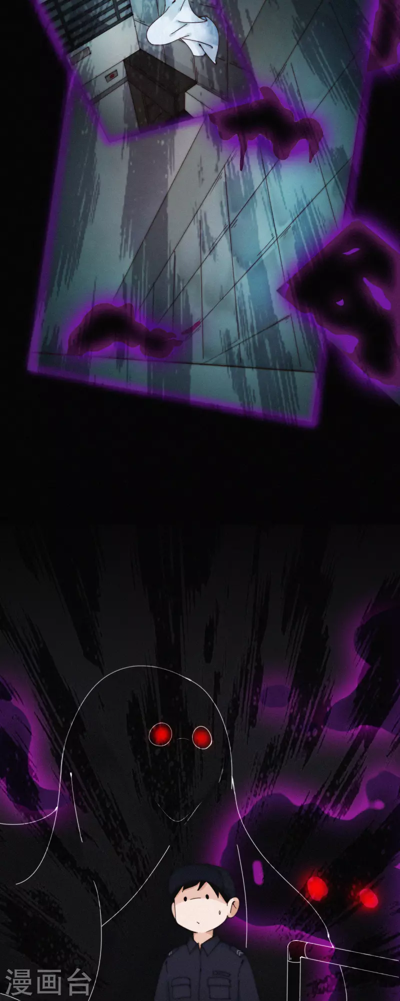 第31话 重症区的不明影像-第29话