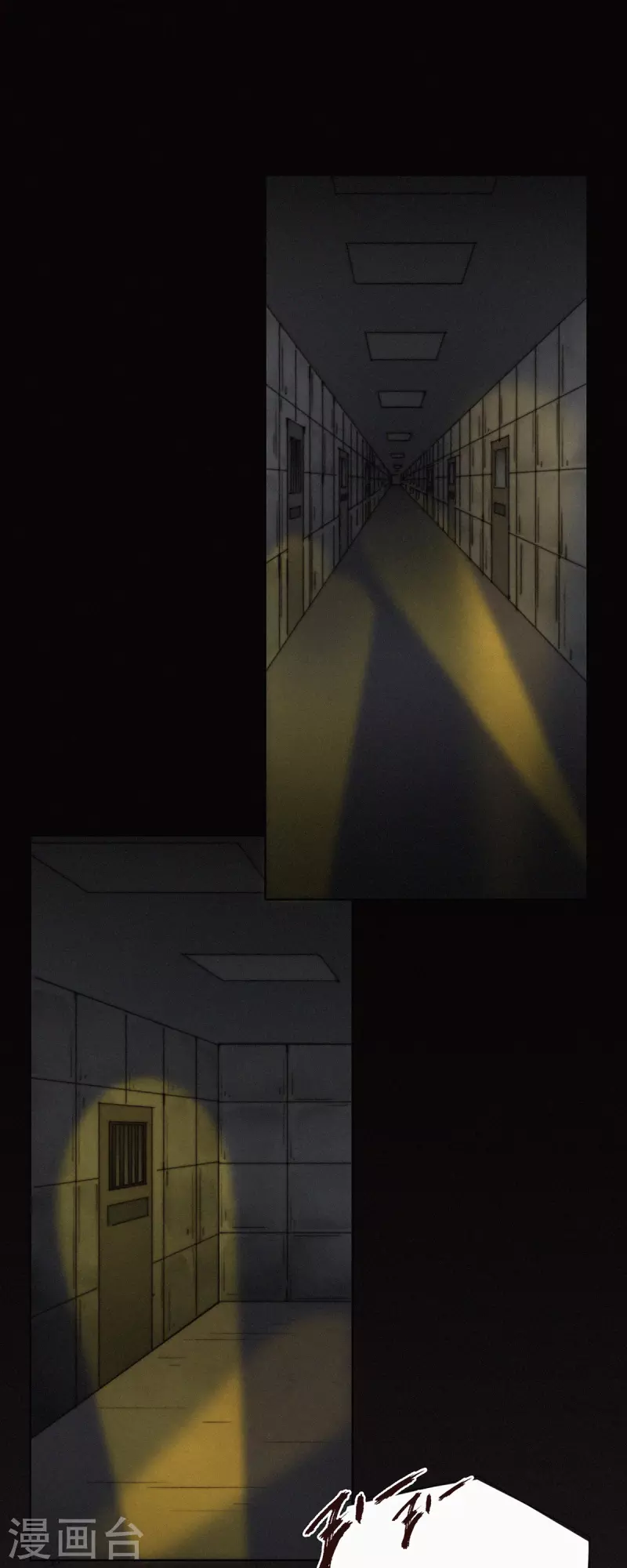 第31话 重症区的不明影像-第29话