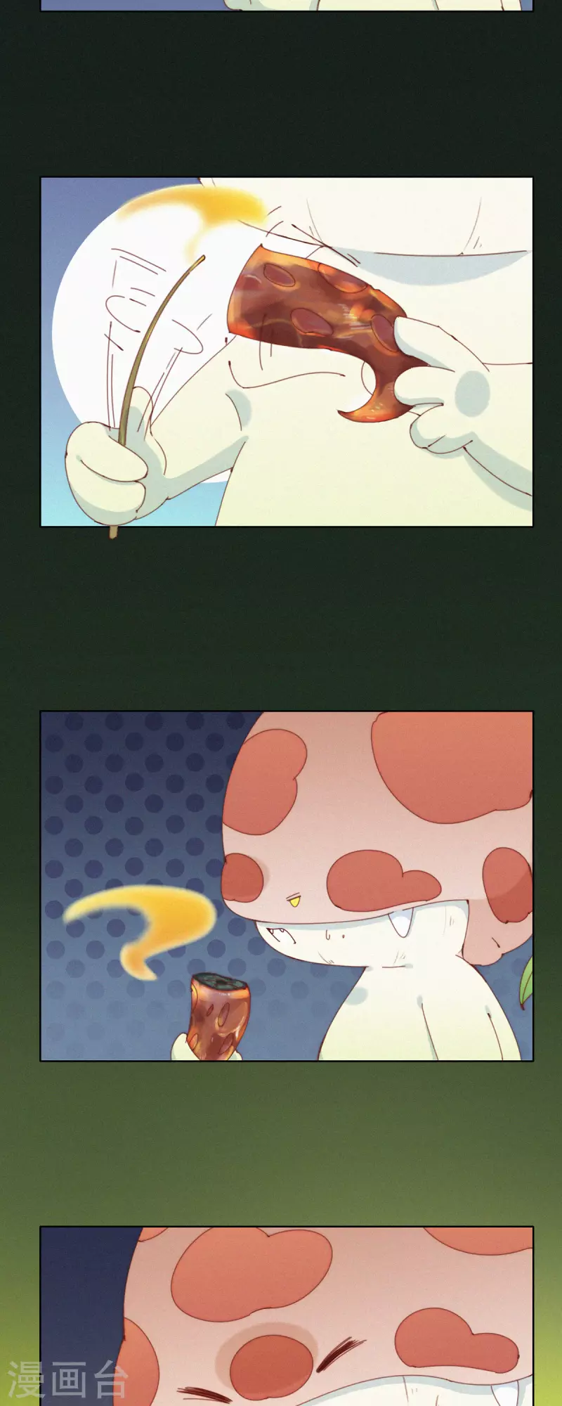 第35话 无处可藏的&ldquo;ShaoKao&rdquo;-第33话