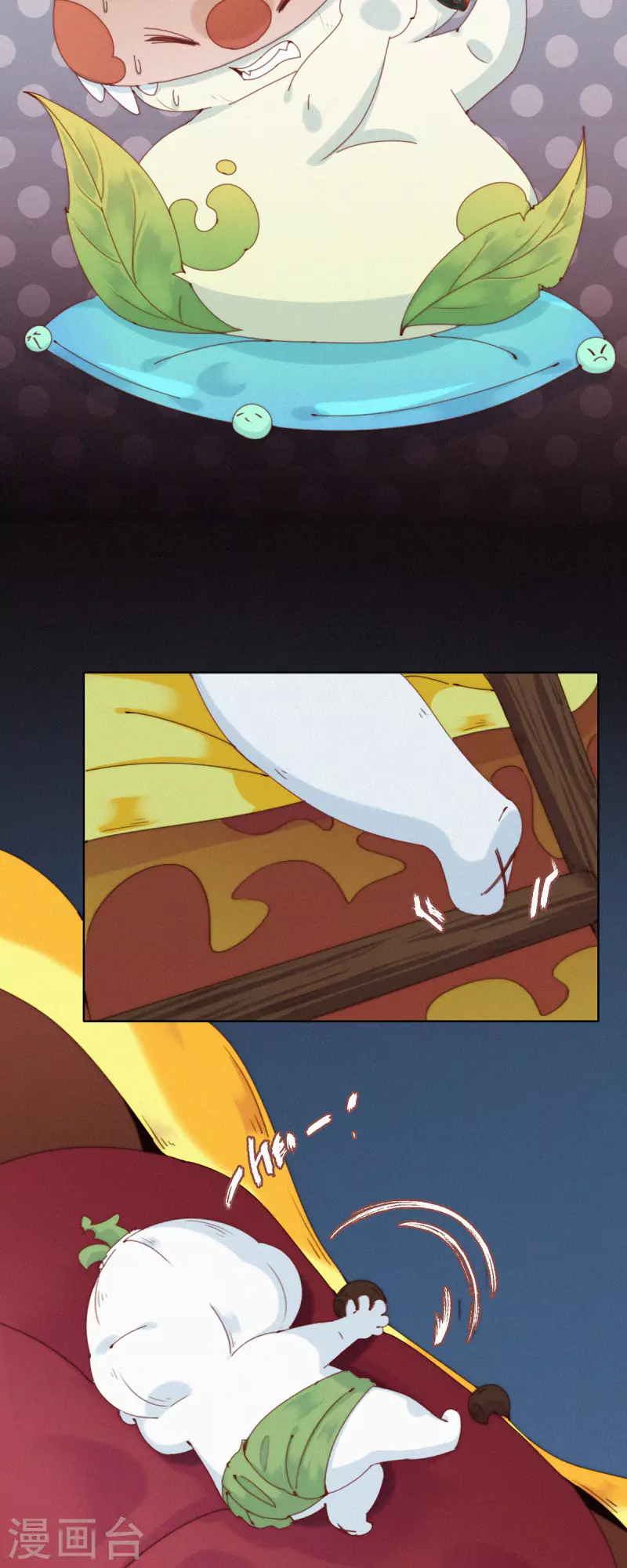 第35话 无处可藏的&ldquo;ShaoKao&rdquo;-第33话