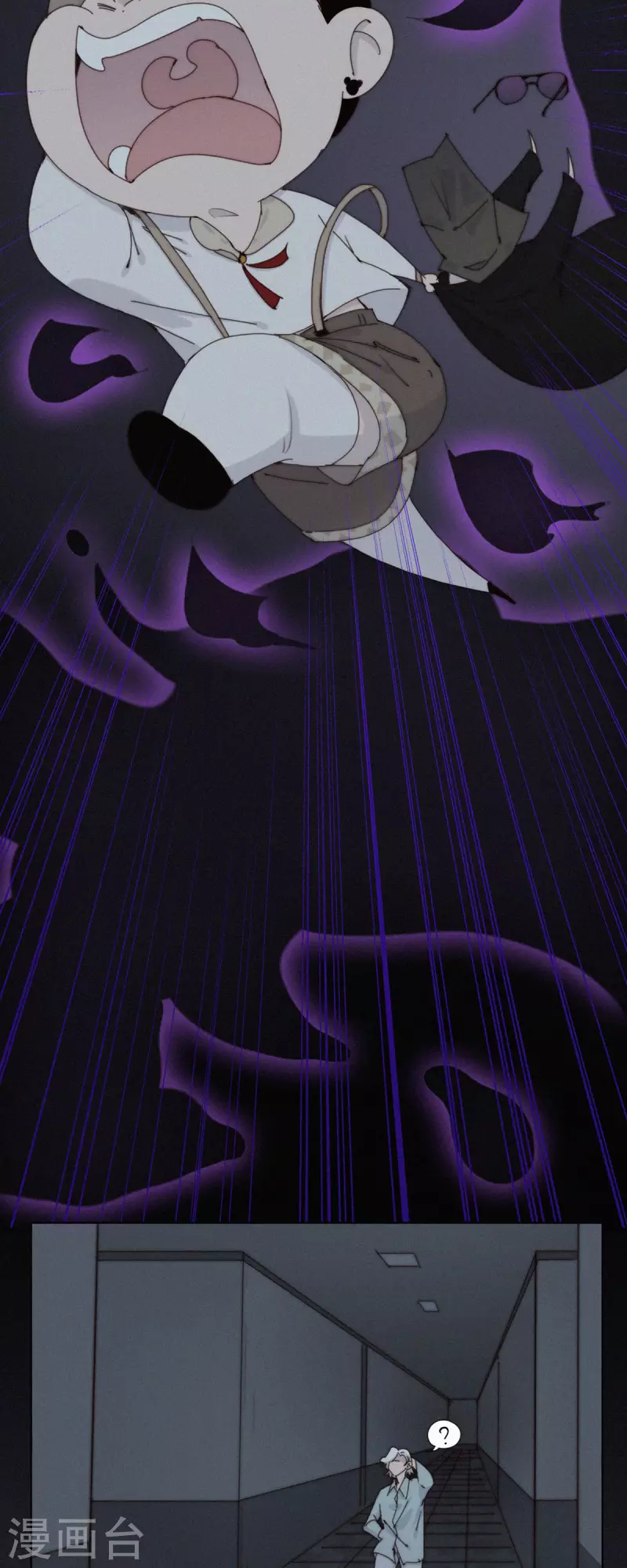 第41话 我们要相信科学！-第39话