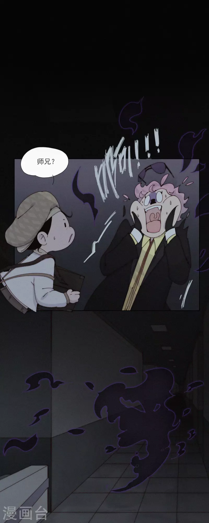 第41话 我们要相信科学！-第39话