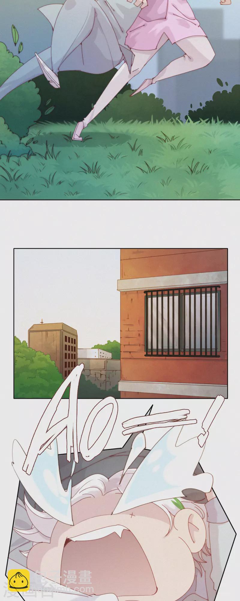 第43话 再见！快乐精神院！再也不见！-第41话