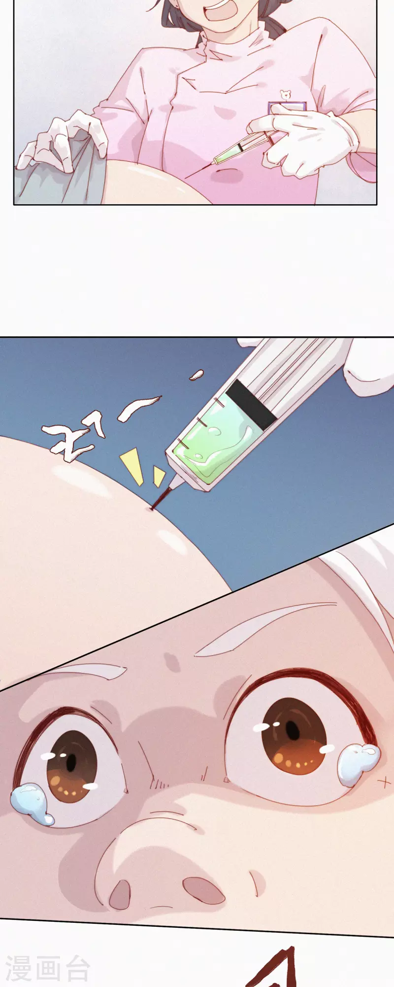 第43话 再见！快乐精神院！再也不见！-第41话