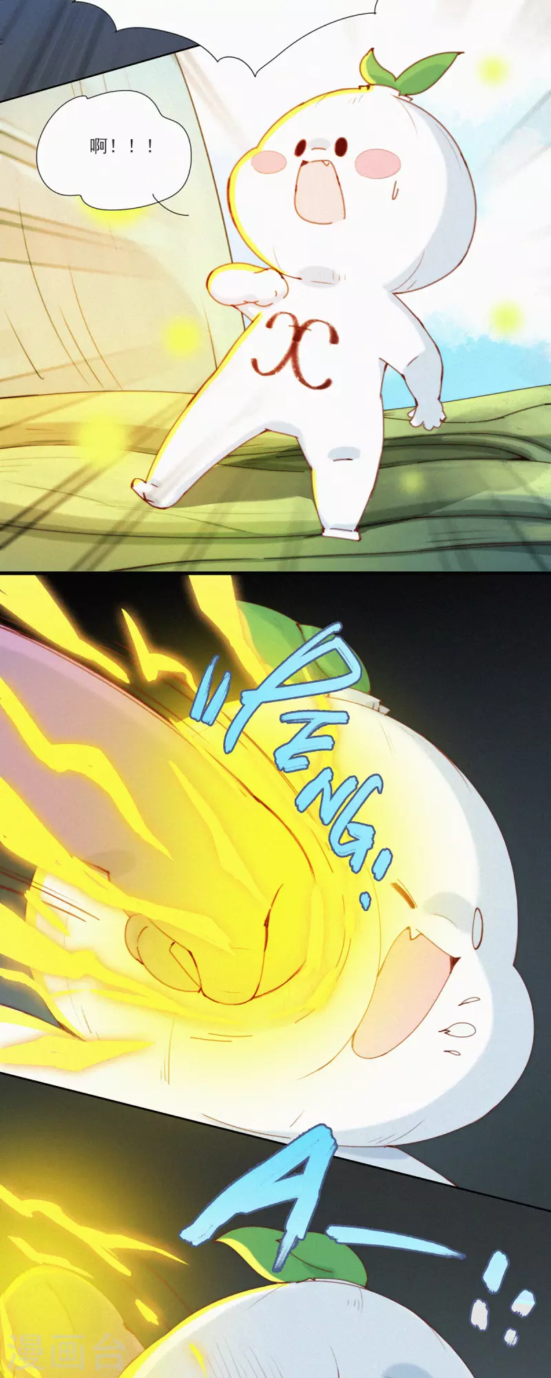 第47话 GaGa的大危机！！！-第45话