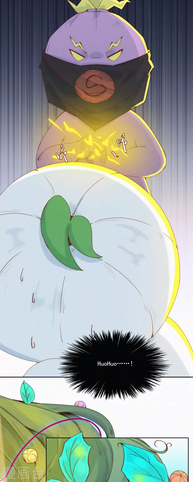 第47话 GaGa的大危机！！！-第45话