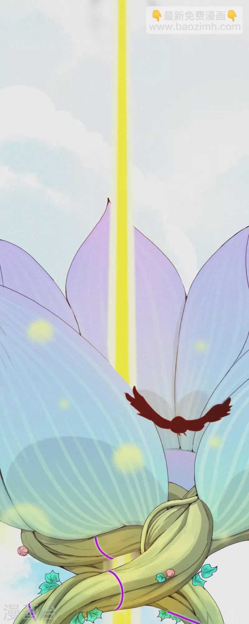 第47话 GaGa的大危机！！！-第45话