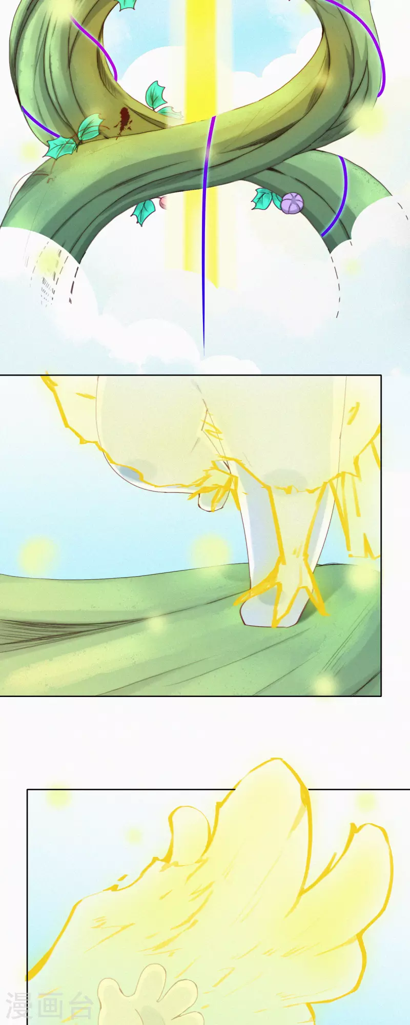 第47话 GaGa的大危机！！！-第45话