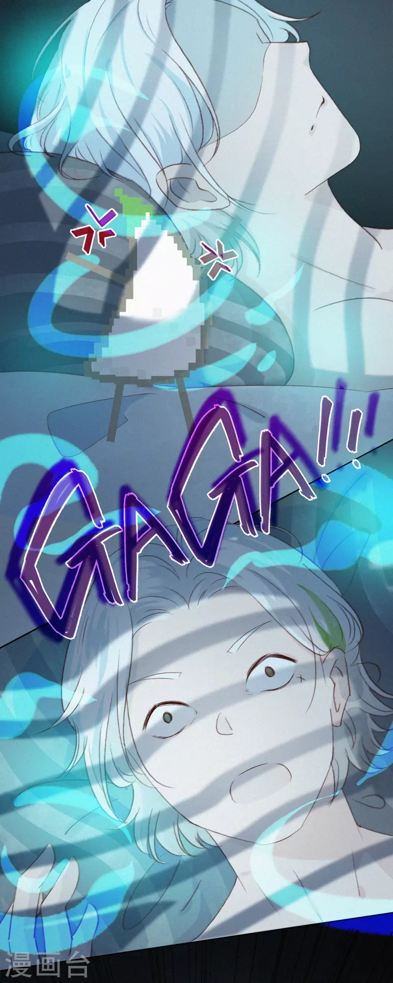 第6话 &ldquo;巨物&rdquo;出现-第5话