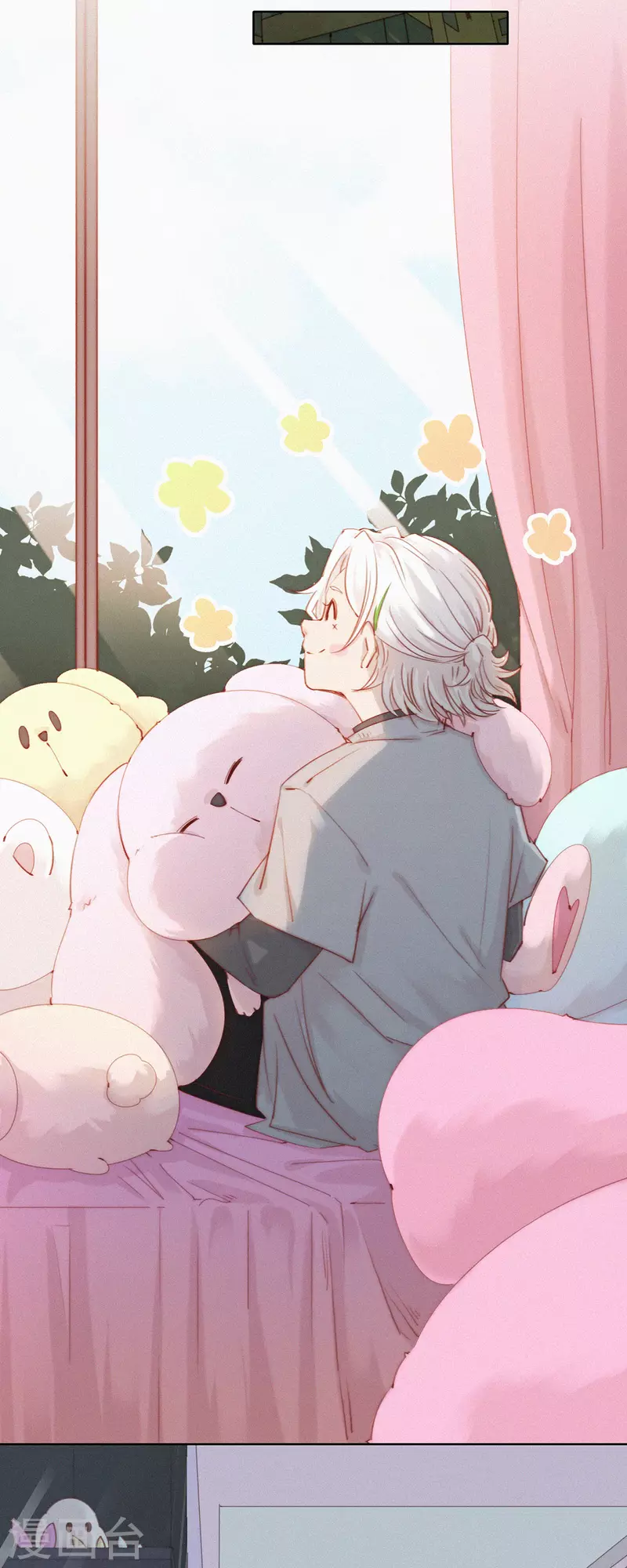 第51话 不正常的杨又穿2．0-第49话