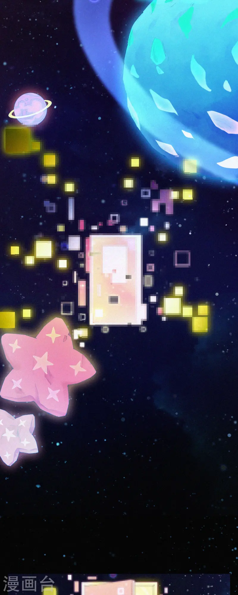 第57话 糟糕！有怪物！-第55话