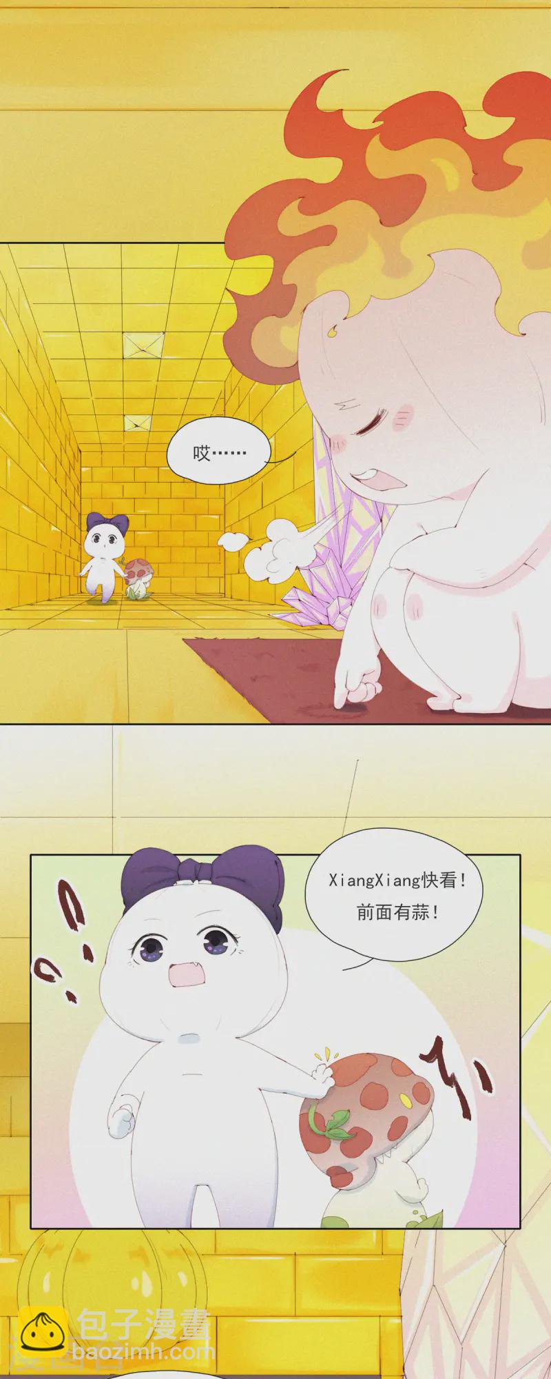 第59话 蒜堡的久别重逢-第57话