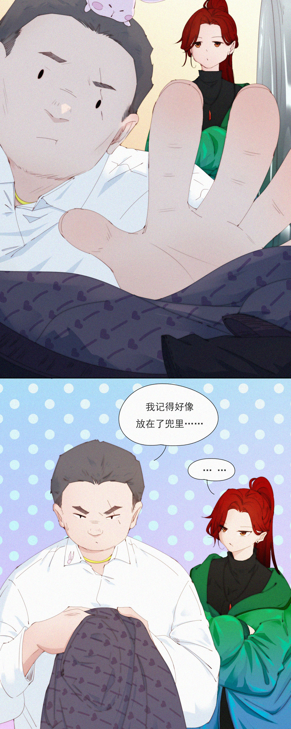 第69话 别放弃！有病就得治！-第67话