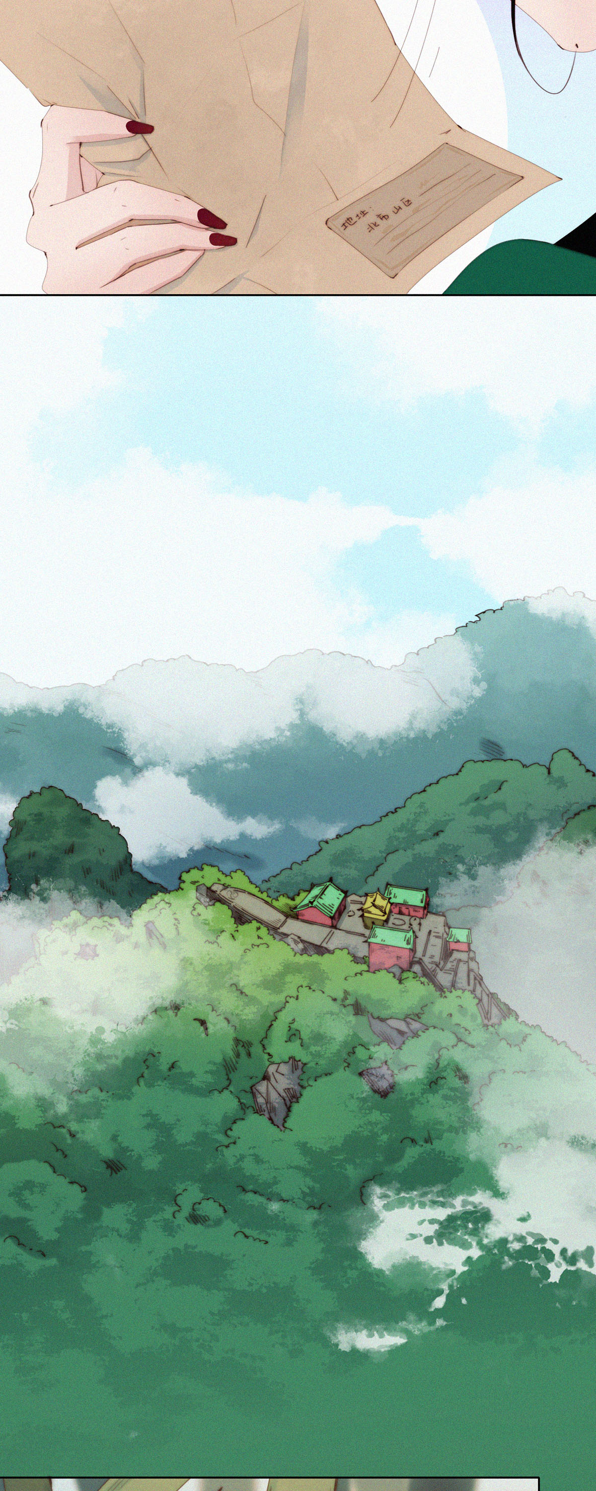 第69话 别放弃！有病就得治！-第67话