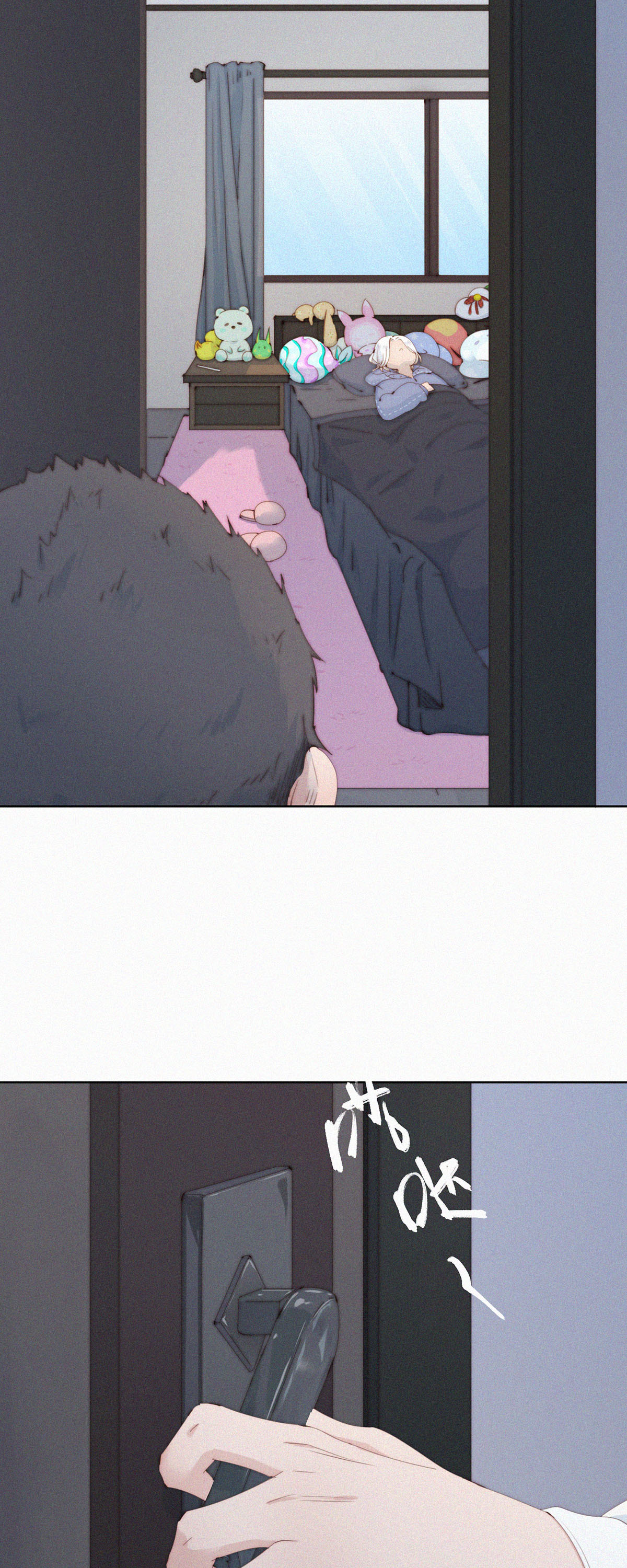 第69话 别放弃！有病就得治！-第67话