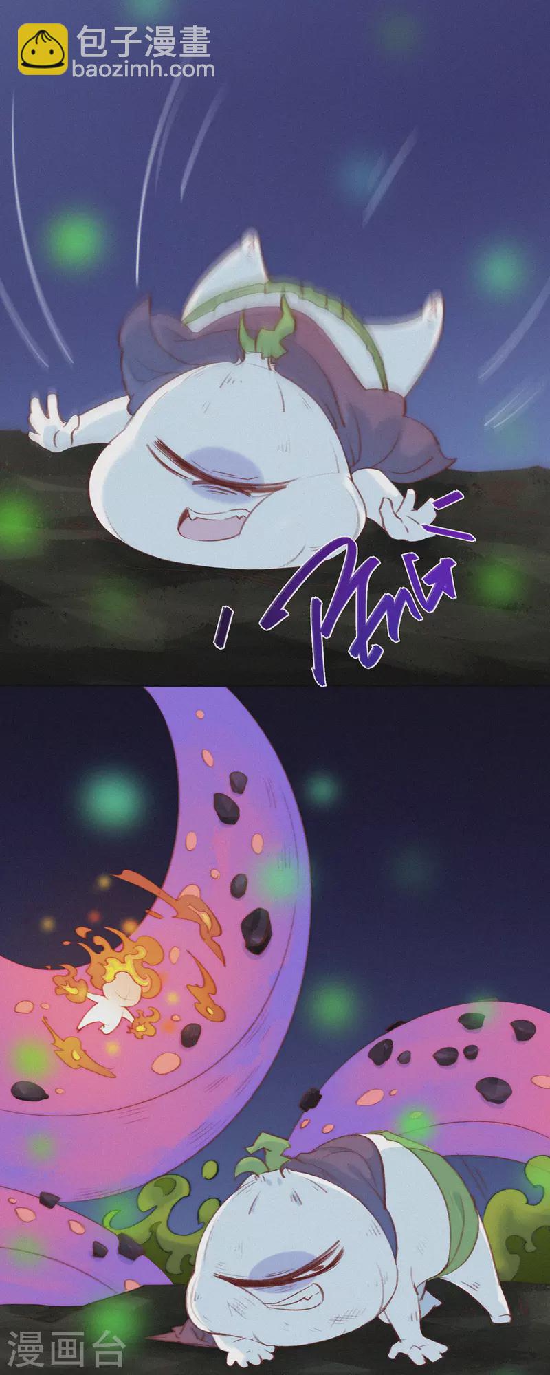 第8话 HUOHUO的老大真厉害！-第7话