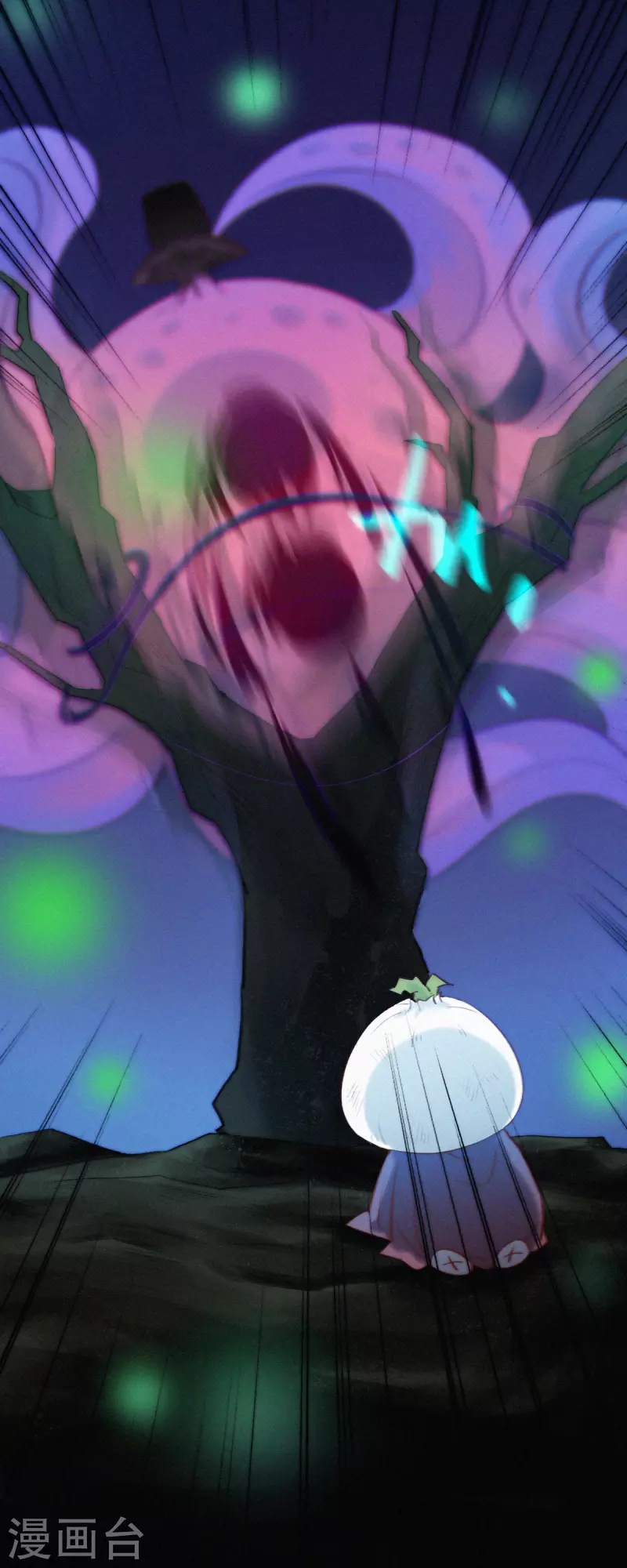 第8话 HUOHUO的老大真厉害！-第7话