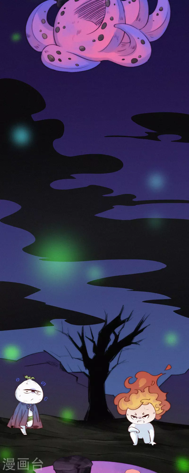 第8话 HUOHUO的老大真厉害！-第7话