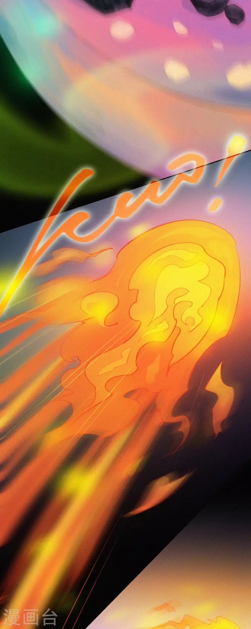 第8话 HUOHUO的老大真厉害！-第7话