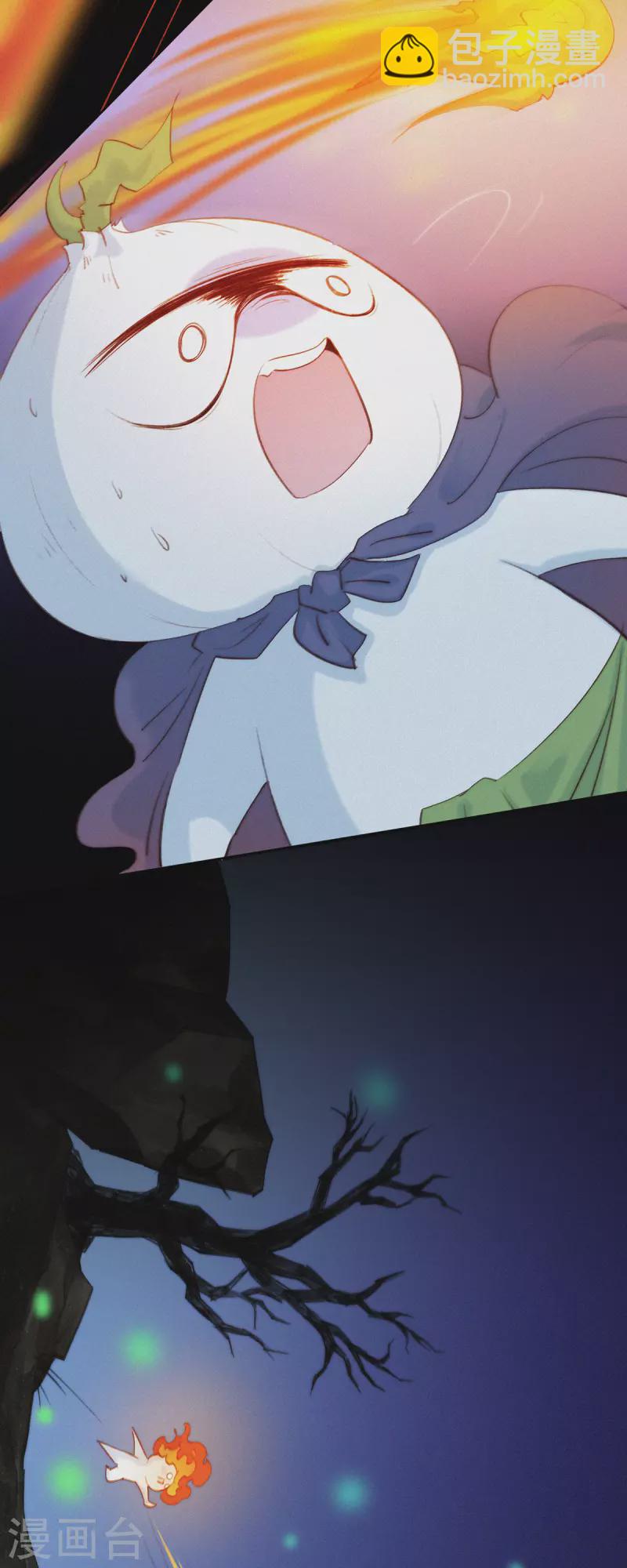 第8话 HUOHUO的老大真厉害！-第7话