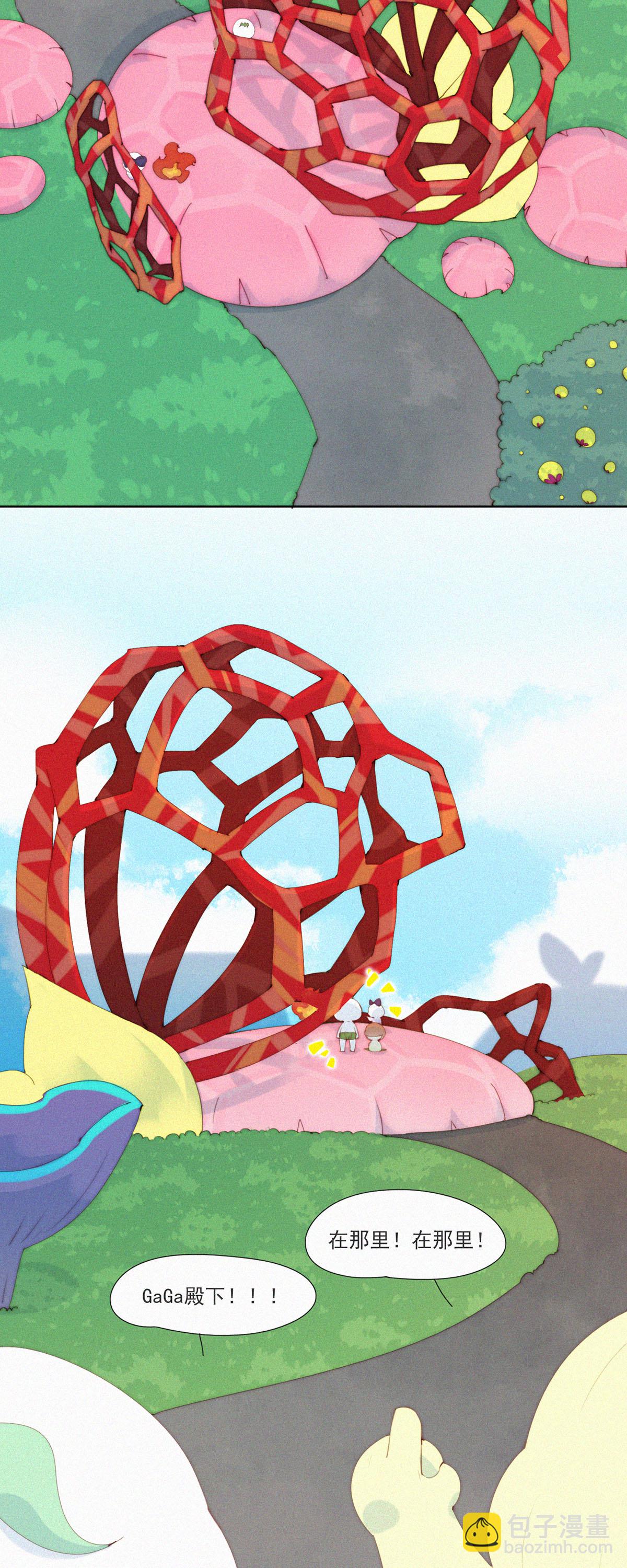 第73话 ShaoKao粉丝团成立-第71话