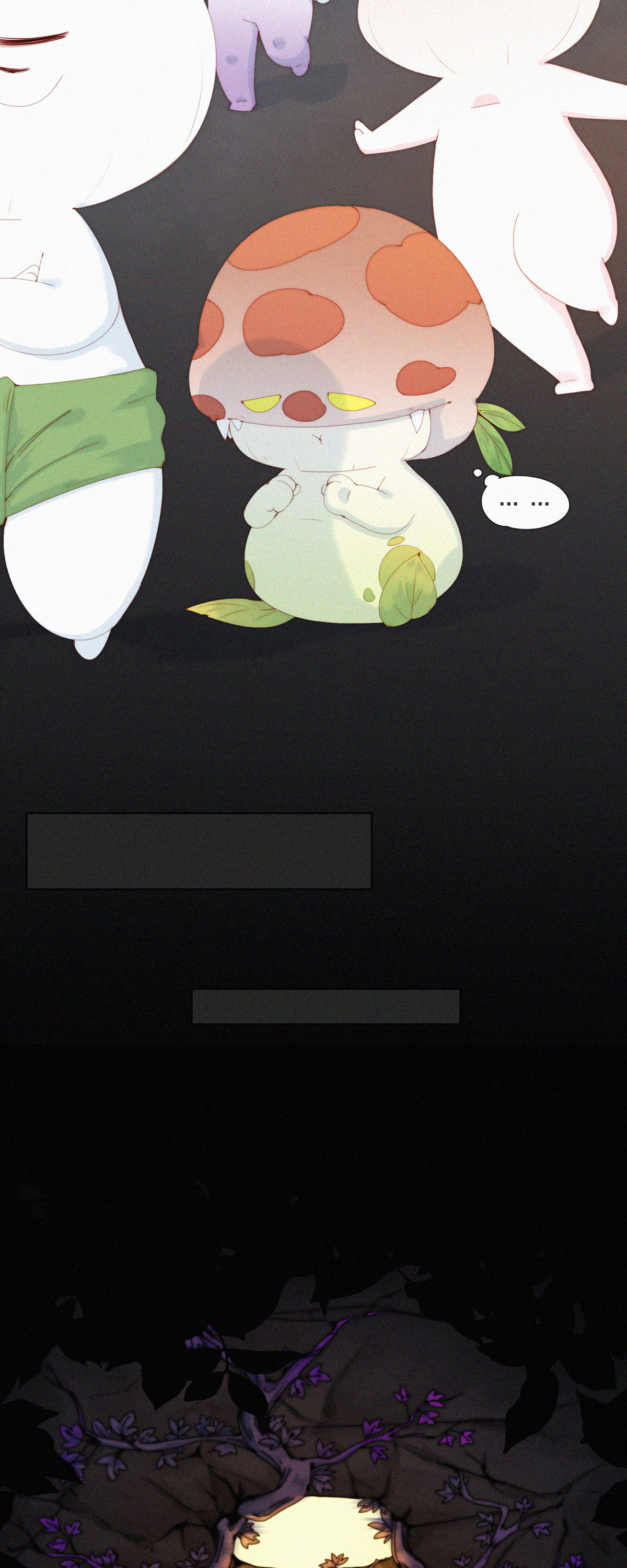 第73话 ShaoKao粉丝团成立-第71话