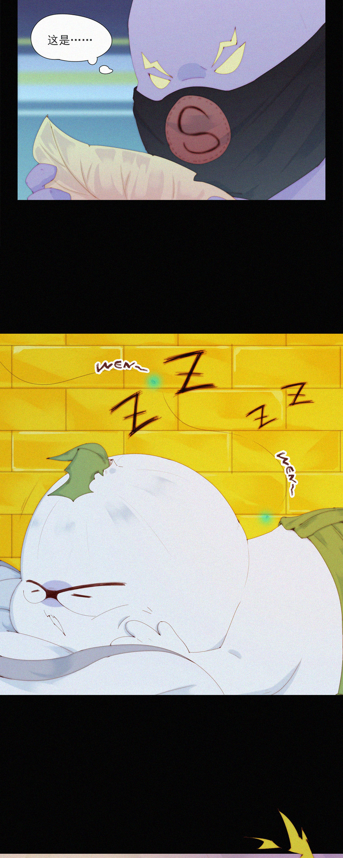 第77话 睡梦中的生死一跃-第75话