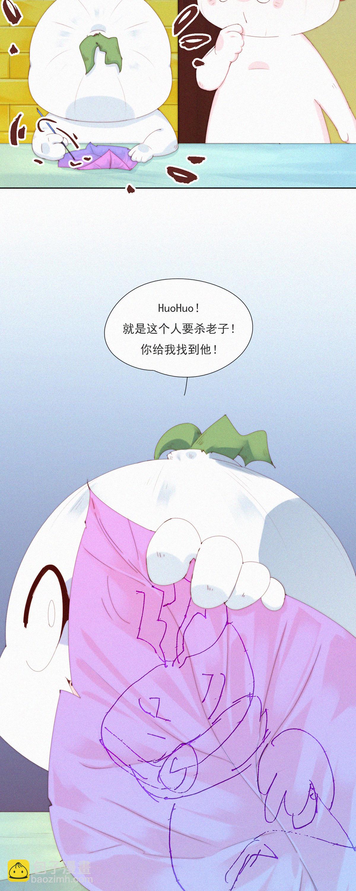 第79话 一场针对&ldquo;快乐&rdquo;的阴谋-第77话