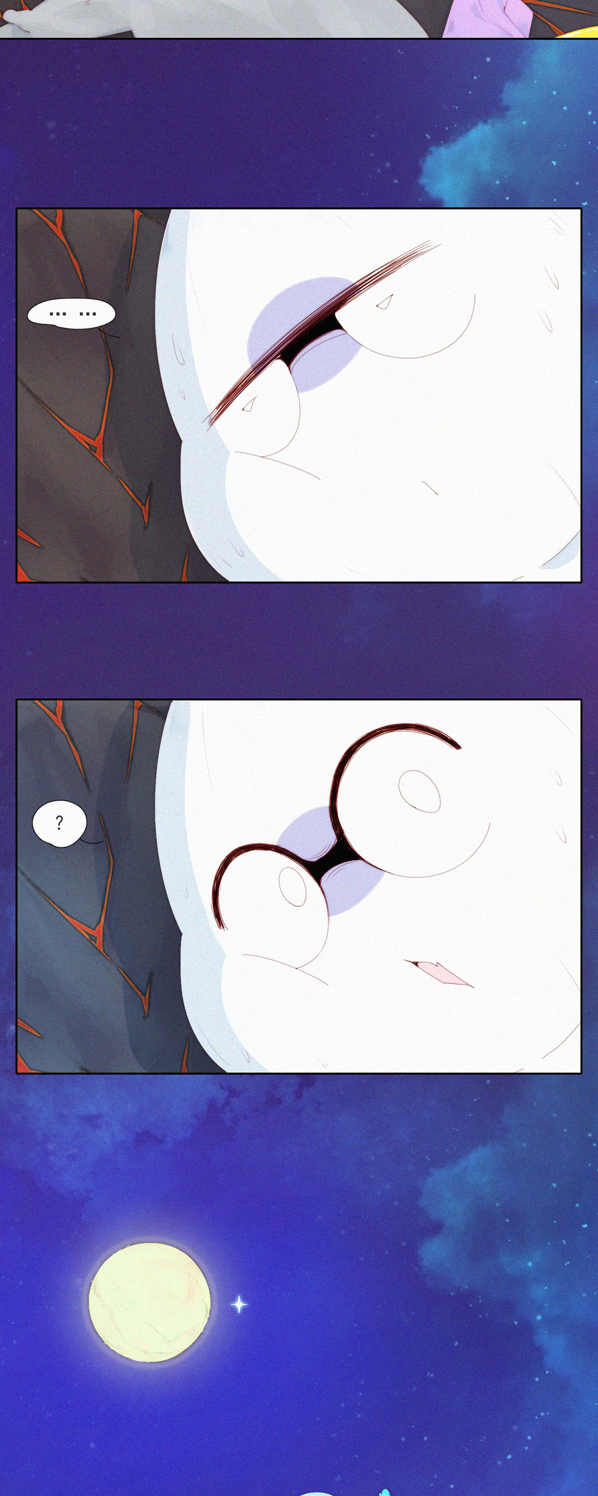 第83话 火急火燎，带&ldquo;Huo&rdquo;逃亡-第81话