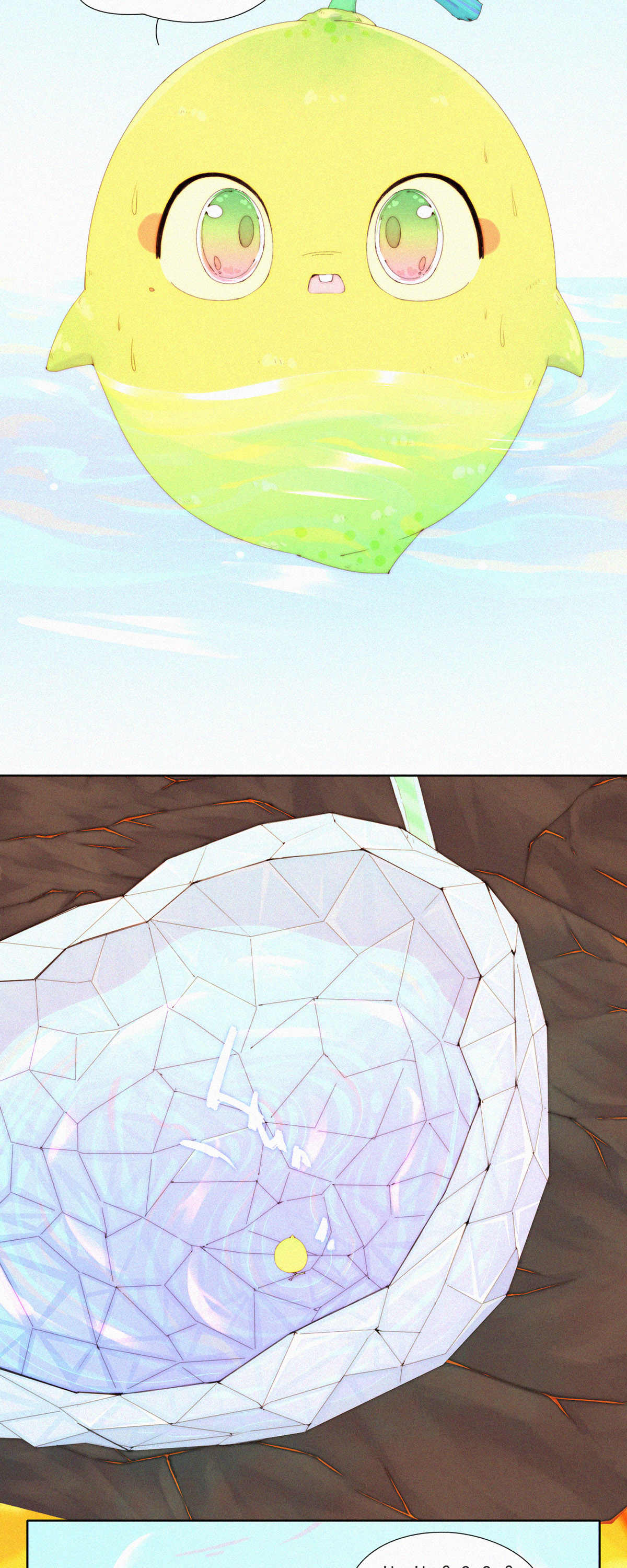 第85话 一怪未平一妖又起-第83话