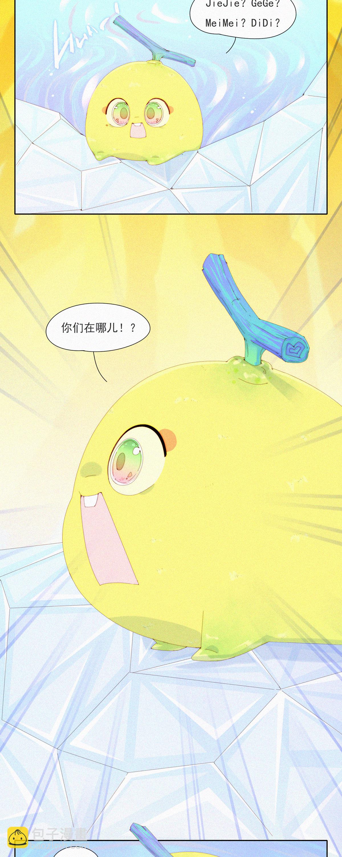 第85话 一怪未平一妖又起-第83话