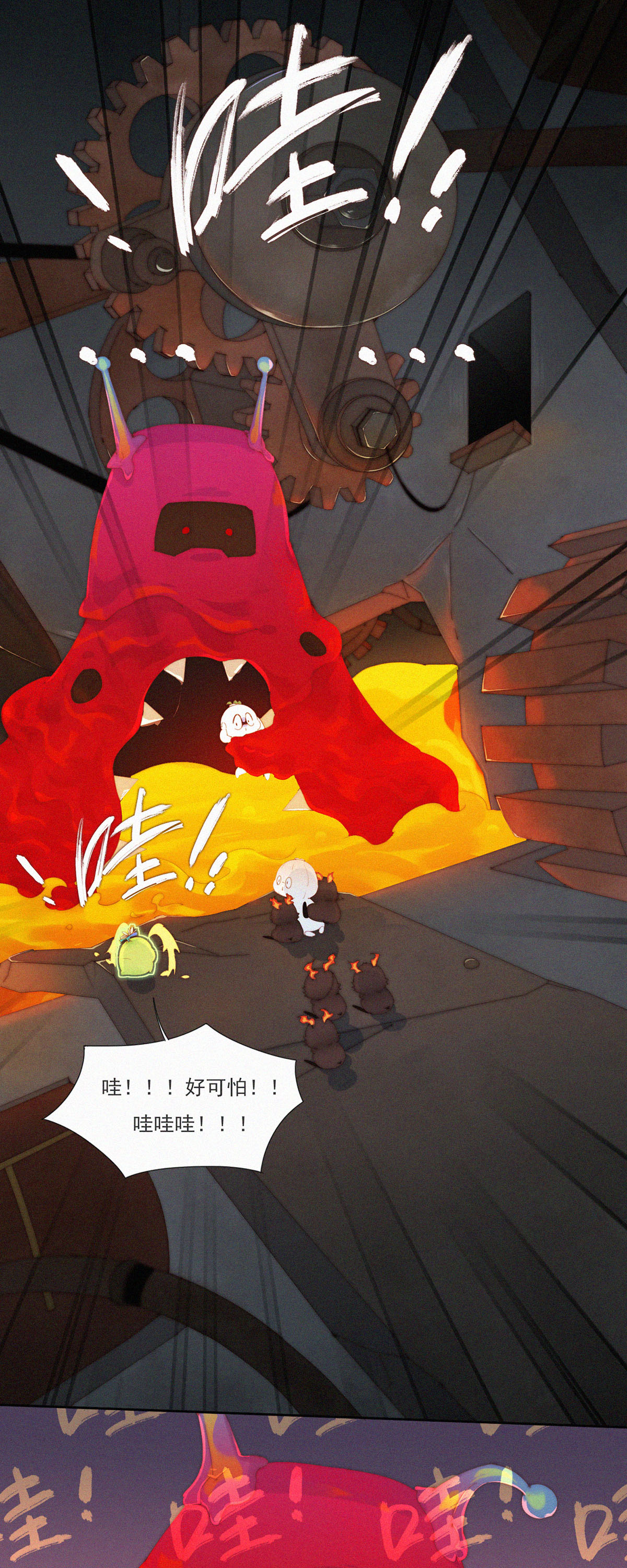 第97话 大蒜一身都是宝，多吃才能身体好。-第95话