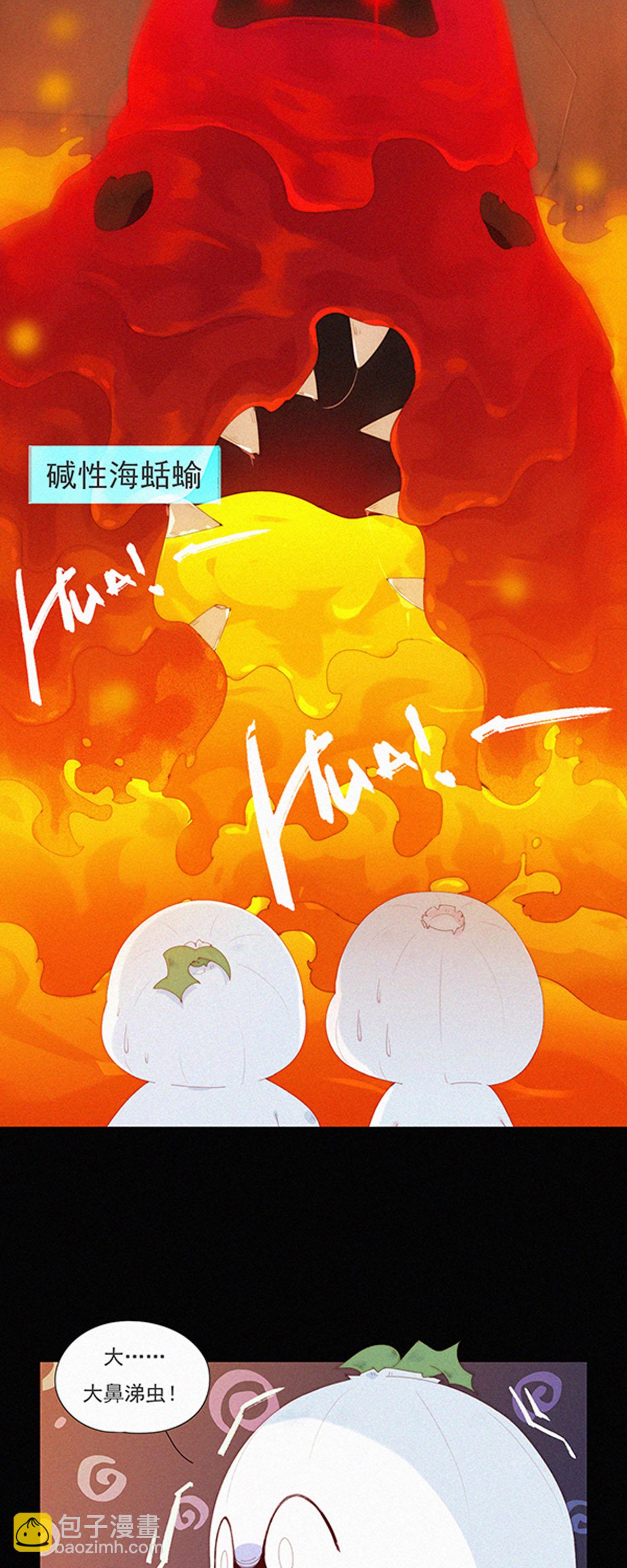 第97话 大蒜一身都是宝，多吃才能身体好。-第95话