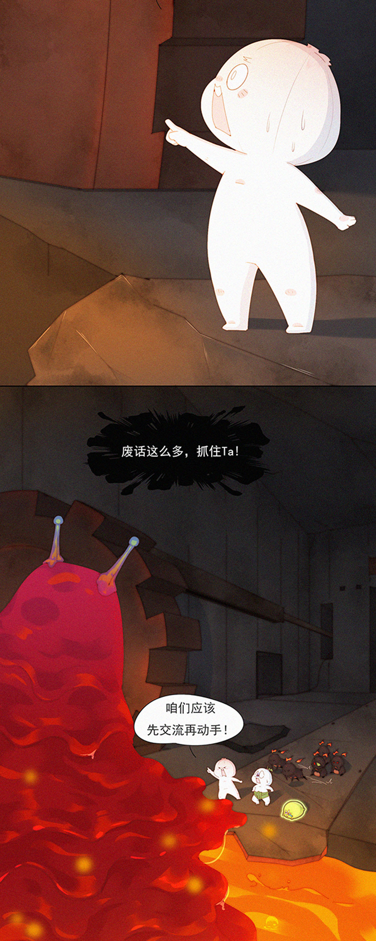 第97话 大蒜一身都是宝，多吃才能身体好。-第95话