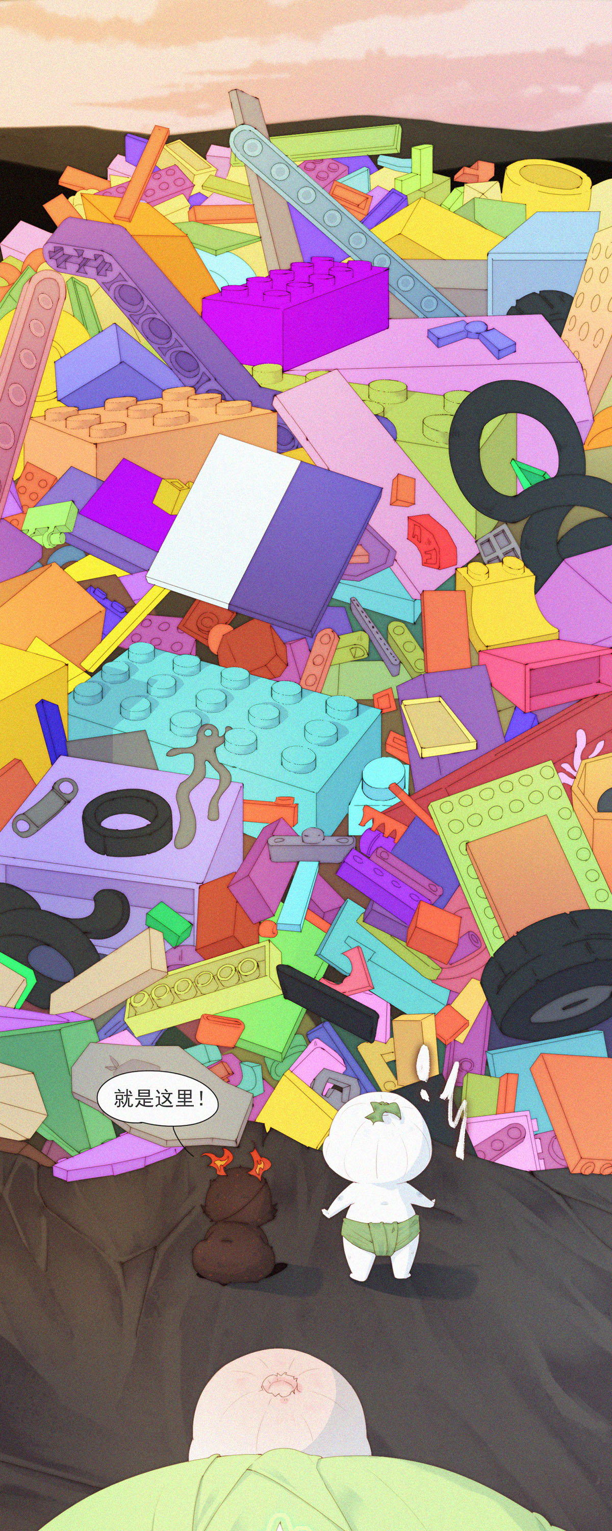 第99话 来自杨又穿的&ldquo;蓝星制造&rdquo;-第97话