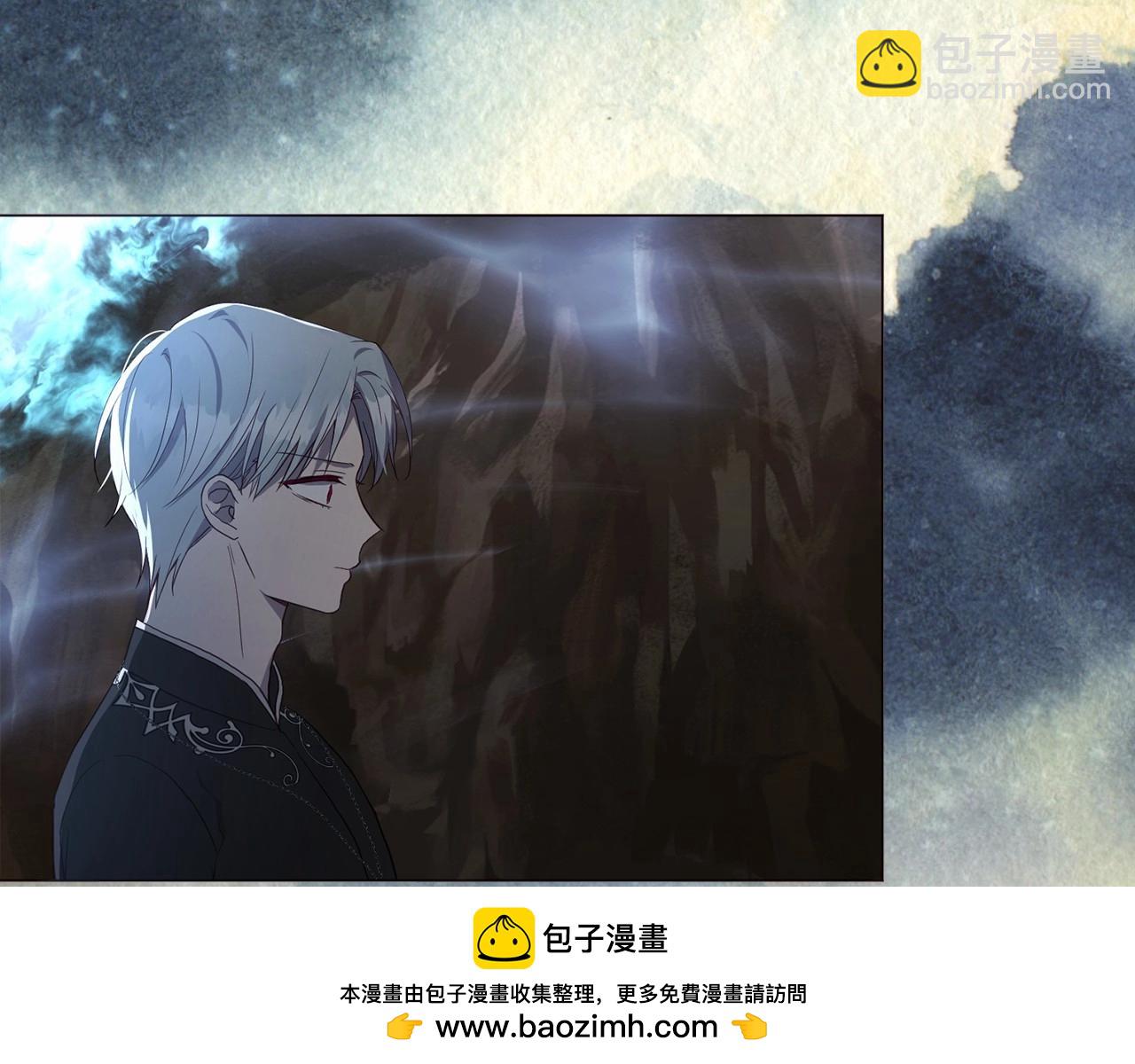 快去搞定铁壁皇帝！ - 第115话 不想见他(1/3) - 2