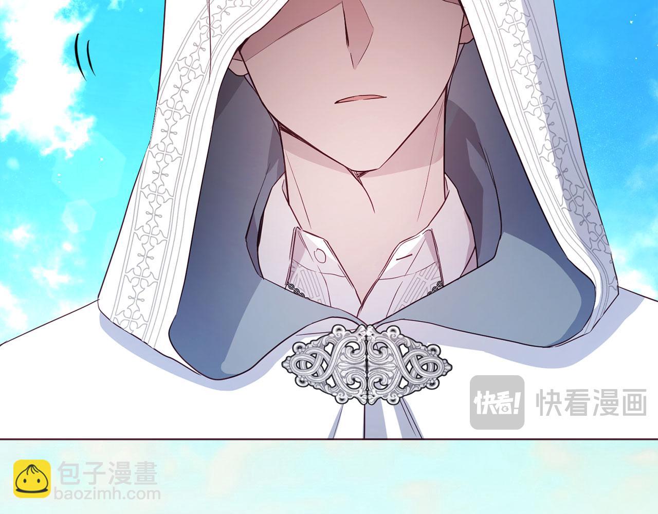 快去搞定鐵壁皇帝！ - 番外14 她不需要我(1/3) - 7