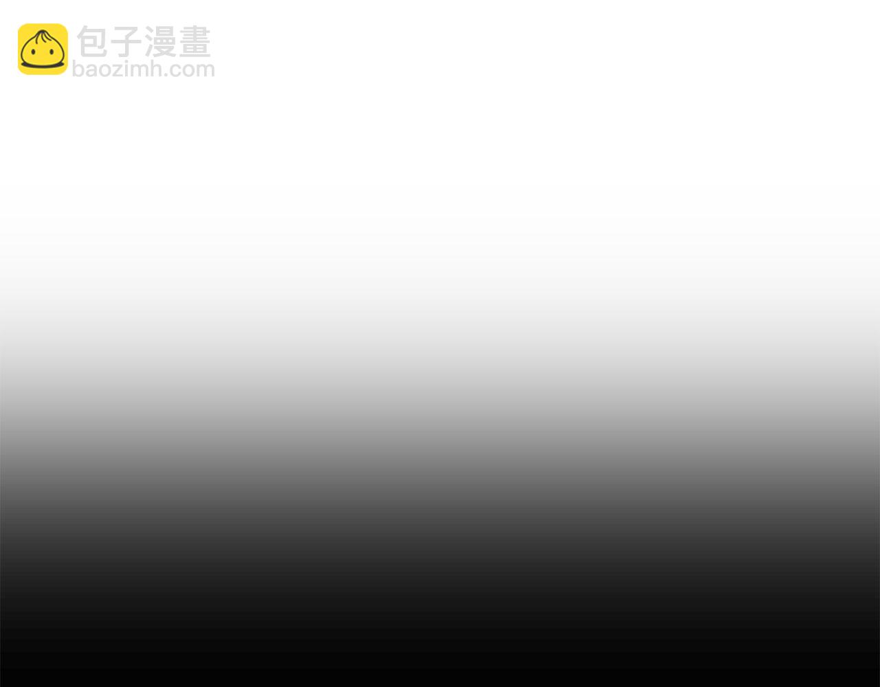 快去搞定鐵壁皇帝！ - 番外14 她不需要我(1/3) - 5