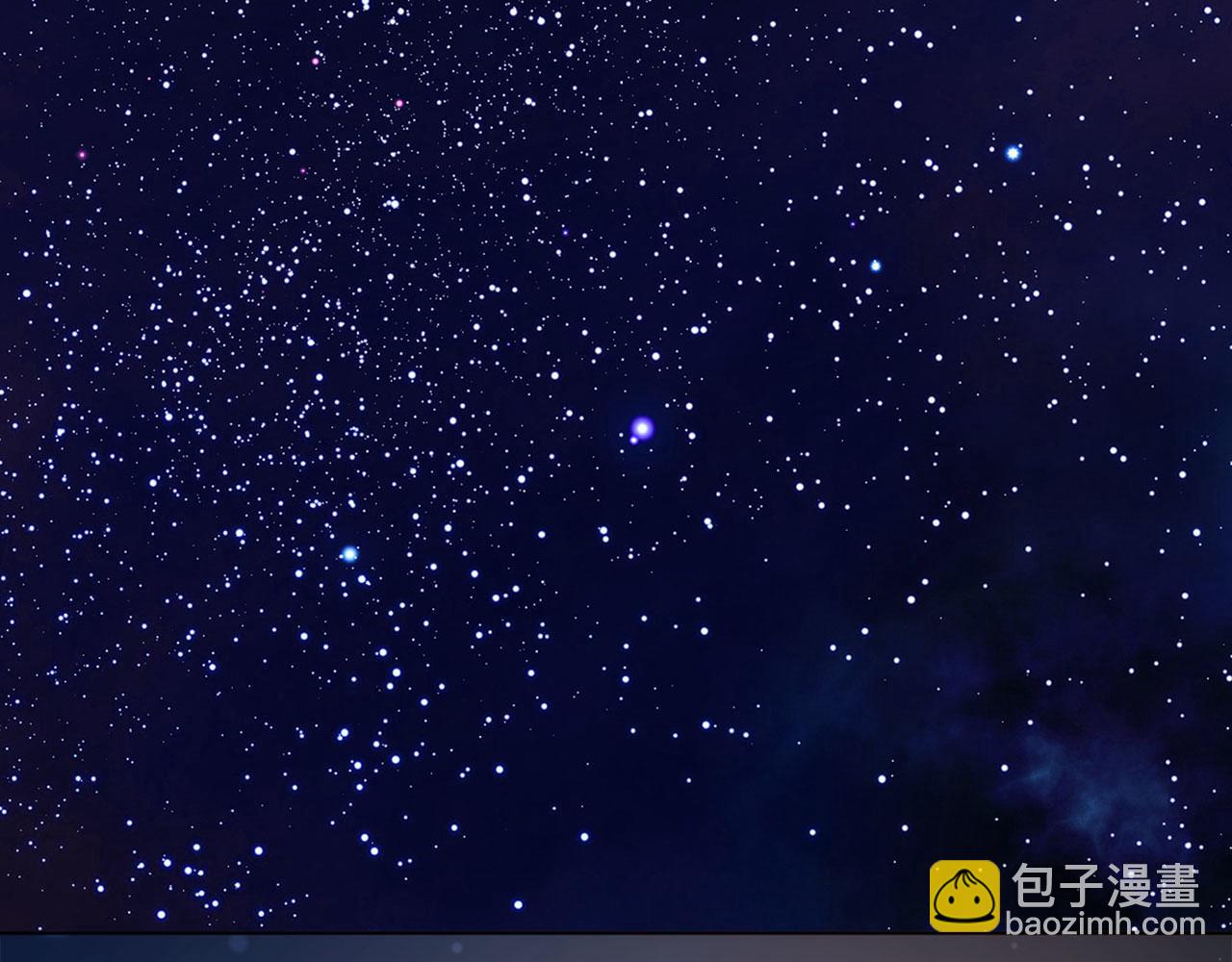快去搞定鐵壁皇帝！ - 番外16 冬日約會(1/4) - 6