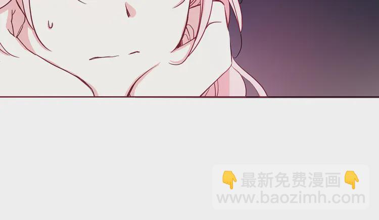 快去搞定铁壁皇帝！ - 第16话 创造机会❤️(1/3) - 3