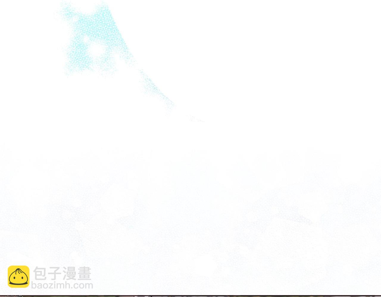 快去搞定鐵壁皇帝！ - 第97話 甜言蜜語(1/3) - 4