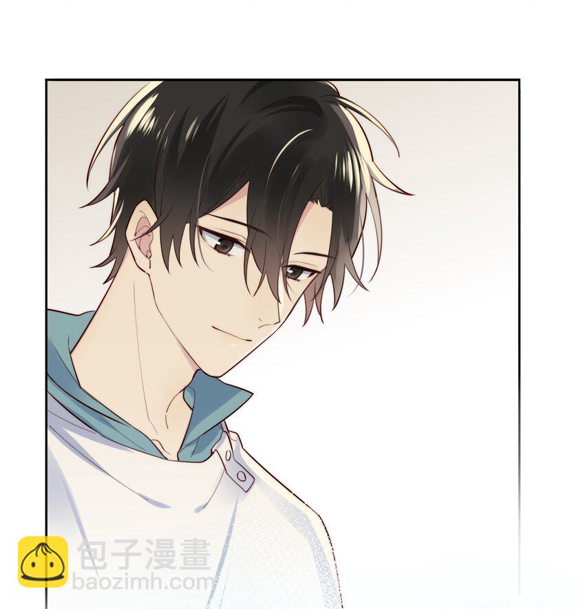 012 他们是什么关系-第13话