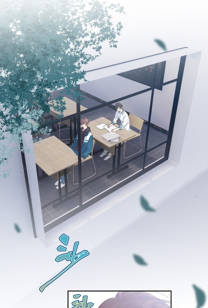 012 他们是什么关系-第13话