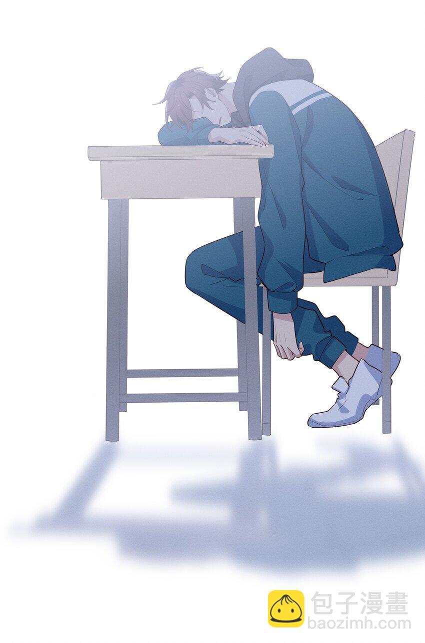 016 我和他八字不合！-第17话