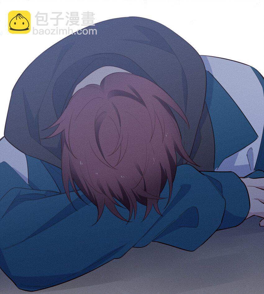 016 我和他八字不合！-第17话